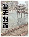 负罪缩影漫画未删减在线看